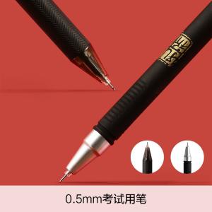 HAGP1193商品缩略图