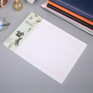 APYKQ827商品缩略图