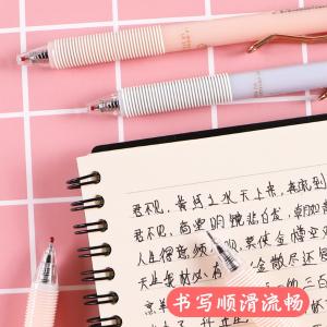 QGPJ5603A商品缩略图