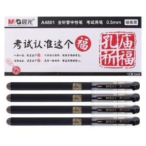 AGPA4801A商品缩略图