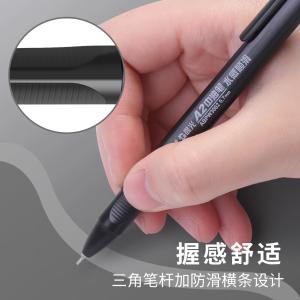 ABPW3002B商品缩略图