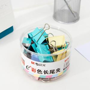 ABS92739商品缩略图