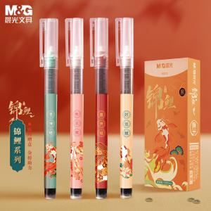 ARPM2012A商品缩略图