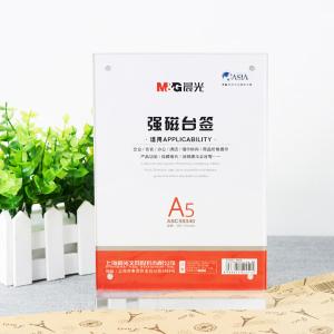 ASC99340商品缩略图