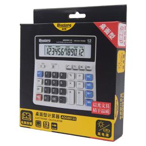 ADG98133商品缩略图