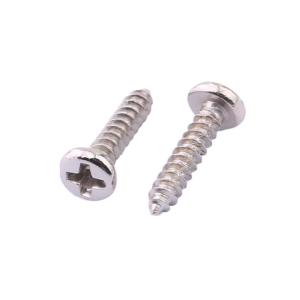 PA1.5X7商品缩略图