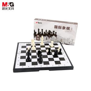 M&G（晨光文具）大号磁性可折叠国际象棋便携成人儿童学生培训教学用棋 磁性可折叠中国象棋-大号