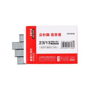 ABS92626商品缩略图