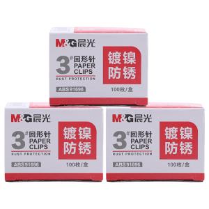 [一盒100枚]M&G（晨光文具）3#镀镍回形针 金属防锈曲别针 办公用品
