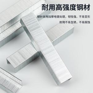 ABS92625商品缩略图