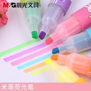 MF5301G商品缩略图