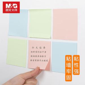 YS-152商品缩略图