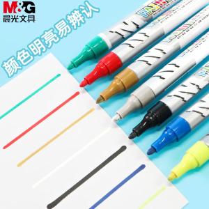 AOMY8501A商品缩略图