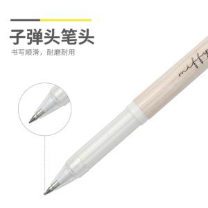 FGPB6709A商品缩略图