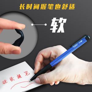 ABPV7502A商品缩略图