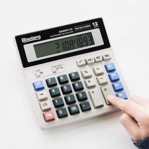 ADG98133商品缩略图