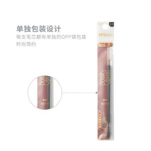 4394A商品缩略图