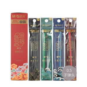 2057A商品缩略图