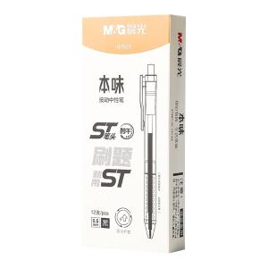 AGPH7601A商品缩略图