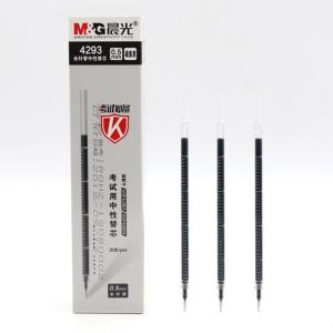 4293A商品缩略图