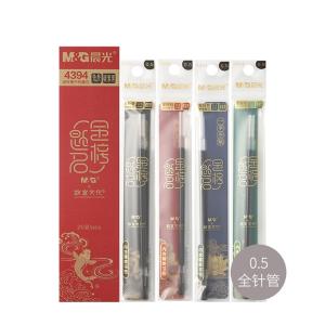 4394A商品缩略图