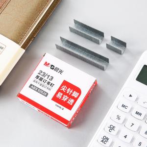 ABS92626商品缩略图