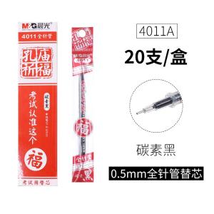 4011A-06商品缩略图