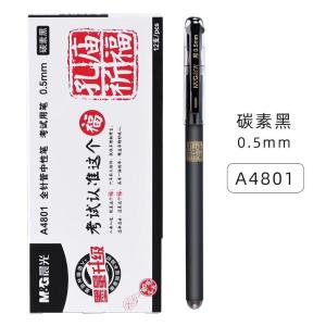 AGPA4801A商品缩略图