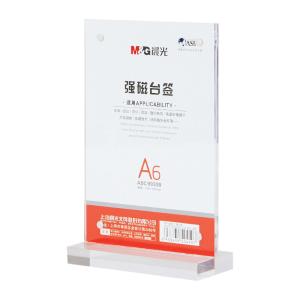 ASC99339商品缩略图