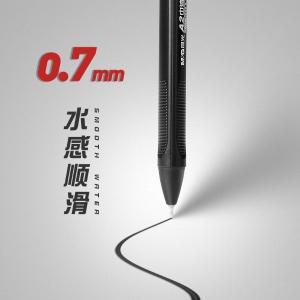 ABPW3002B商品缩略图