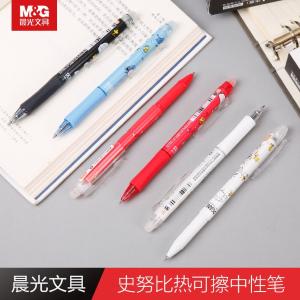 SKP61118A商品缩略图