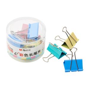 [一罐12枚]M&G（晨光文具）50mm彩色长尾夹 金属票据夹 Eplus系列办公燕尾夹
