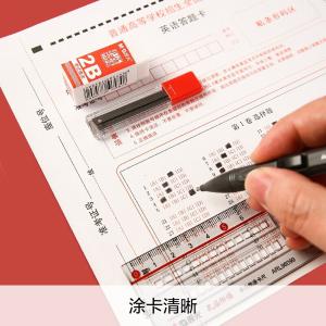 HAGP1193商品缩略图