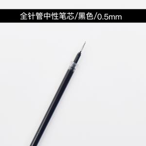 AGR64070A商品缩略图