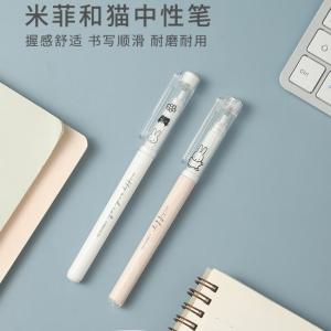 FGPB6709A商品缩略图