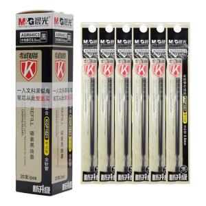 AGR640C3A商品缩略图