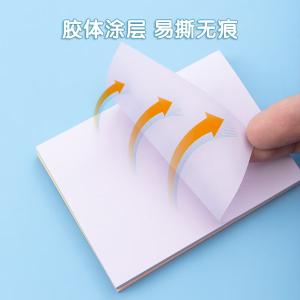 YS-232商品缩略图