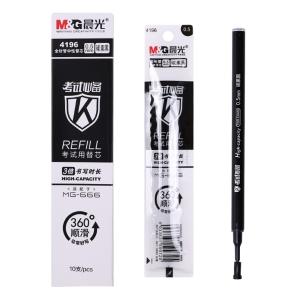 4196A商品缩略图