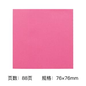 YS-61商品缩略图