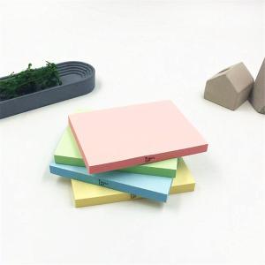 YS-152商品缩略图