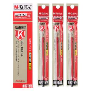 AGR640C3C商品缩略图