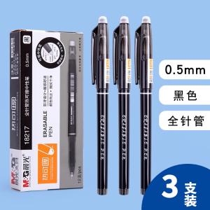 AKP18217A商品缩略图