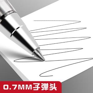 ABP64701B商品缩略图