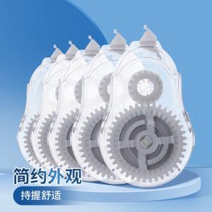 ACT52312商品缩略图