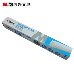 M&G（晨光文具）φ5.2mm*500mm财务装订机专用铆管 装订耗材