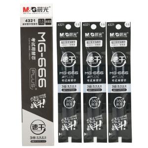 4321A商品缩略图