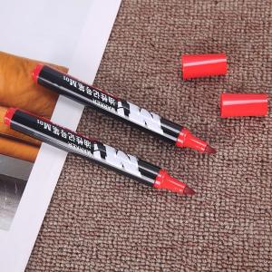 APMY2204C商品缩略图