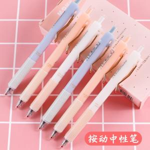 QGPJ5603A商品缩略图