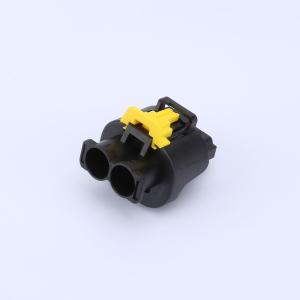 1544650-1商品缩略图