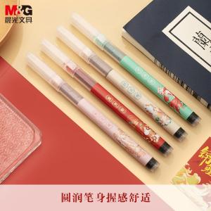 ARPM2012A商品缩略图